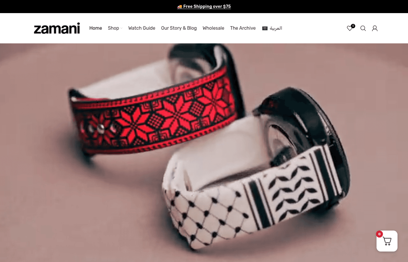 zamani store homepage: heritage-pattern watch bands photographed on a dusty pink surface