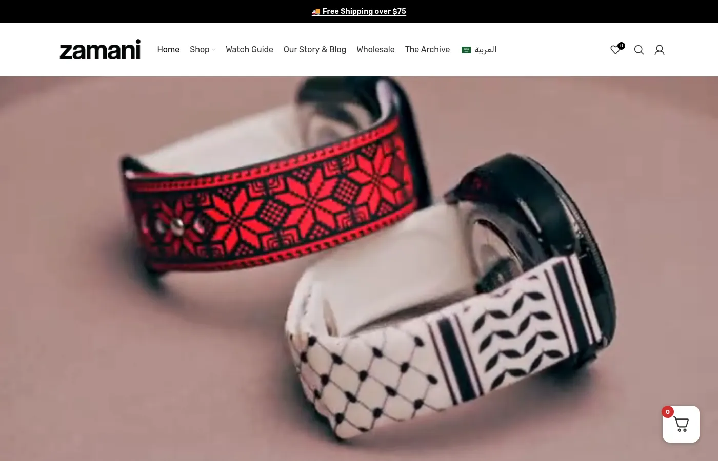 zamani store homepage: heritage-pattern watch bands photographed on a dusty pink surface