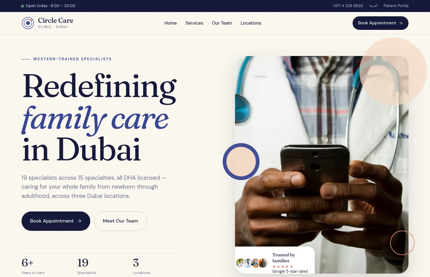 Clinic demo website screenshot