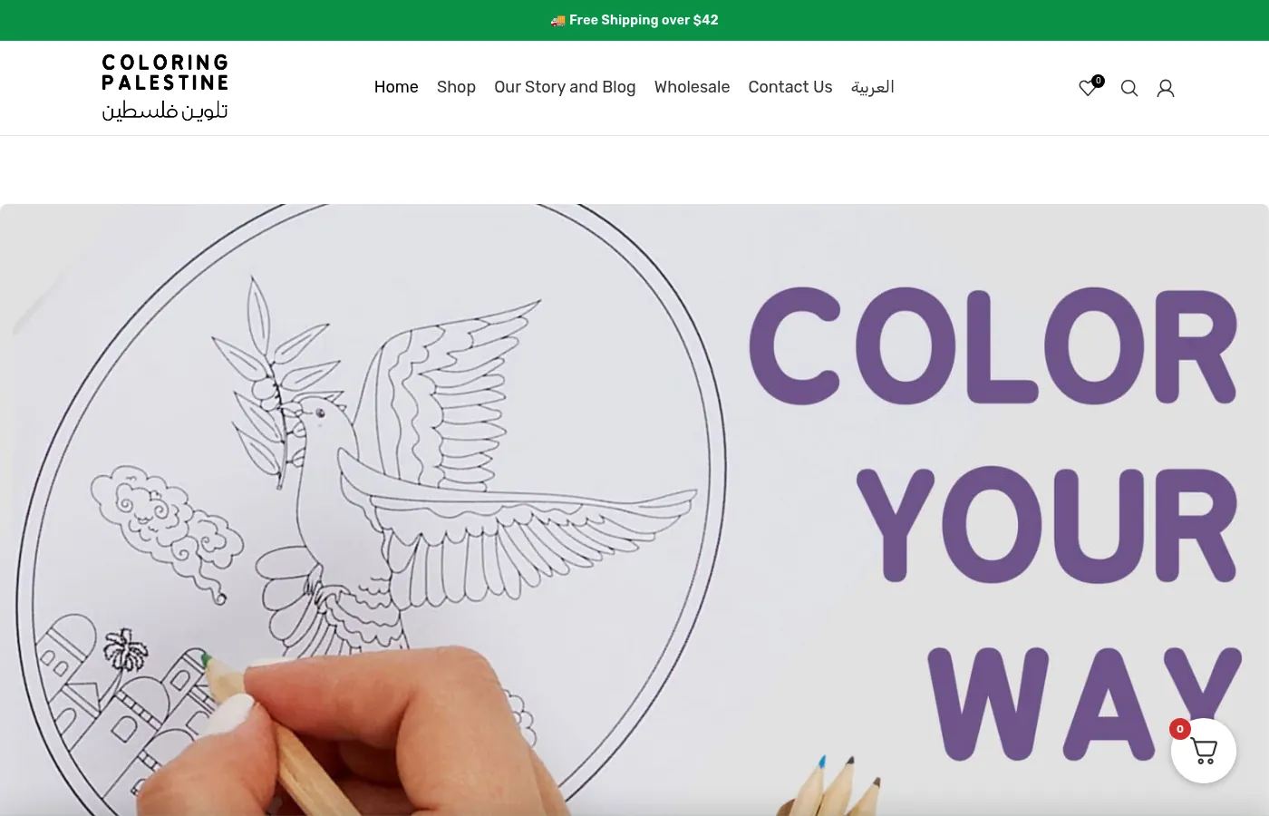 Coloring Palestine homepage: a hand colouring a dove illustration beside the words Color Your Way