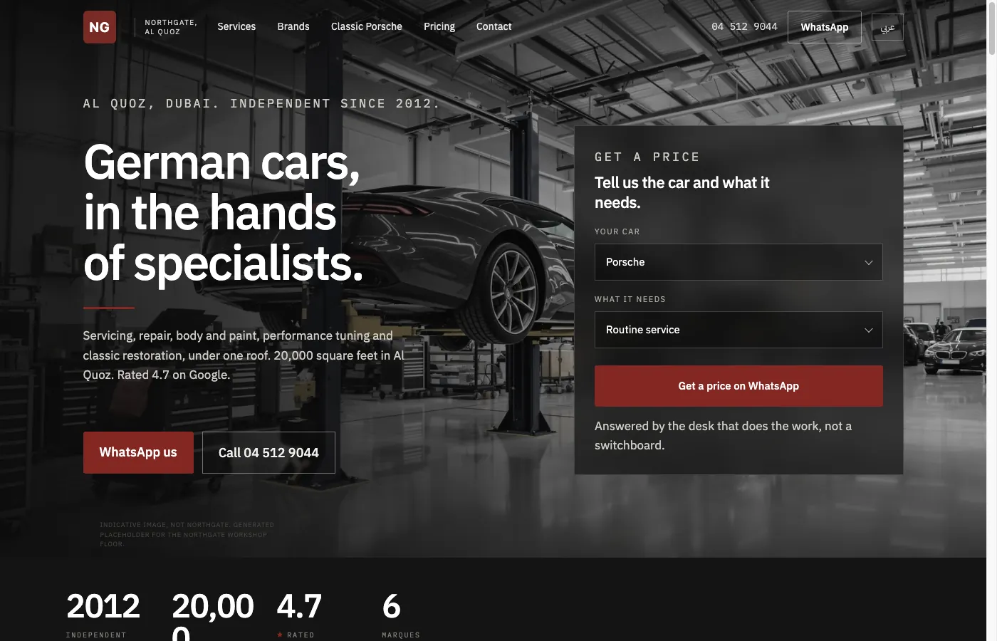 DT Service Centre website screenshot